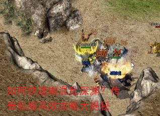 ��ο���ˢ������Ԩ������˽����Ч���Դ����