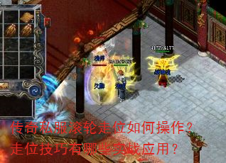 ����˽��������λ��β�������λ��������ЩʵսӦ�ã�